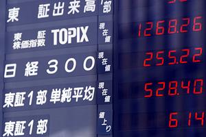 外貨の両替は外貨両替EXがお得です