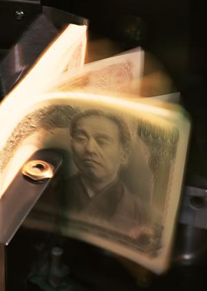 利益の出る投資を実現するサイト